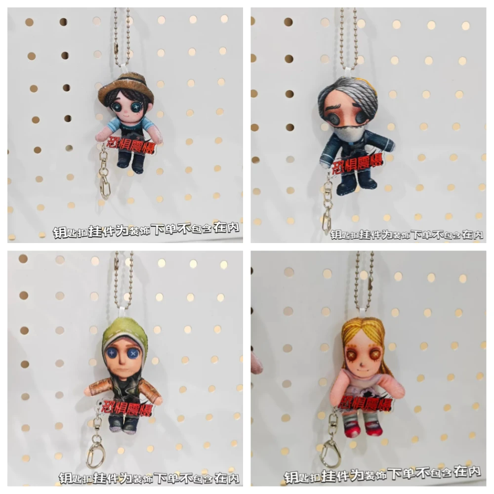 Identity V Game 28cm  Abstract Dry Doll Hands and Feet Doll Mouse-shaped with Skeleton and Wire Full Character Keychain Gifts