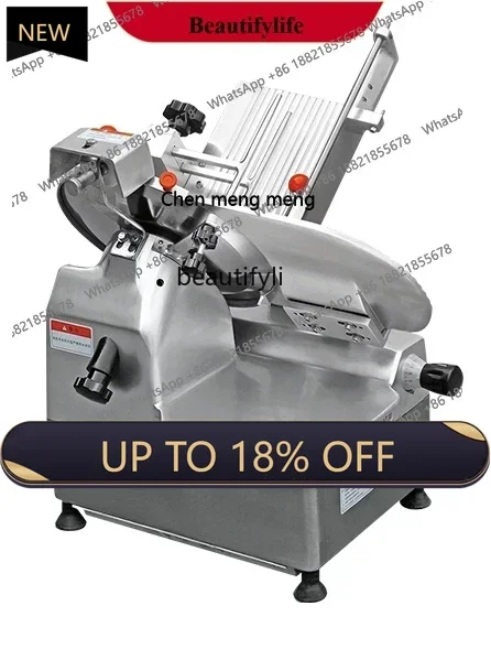 

Fully automatic frozen meat commercial fat beef mutton roll cooked meat, barbecue hot pot shop electric meat planer