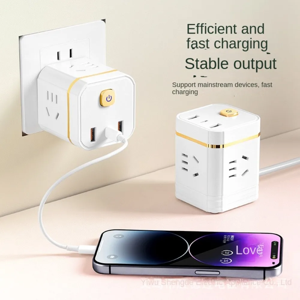 4 Socket Cube Power Board Strip Surge Multifunctional Outlet Extension Charger White 7in1 Wall Charger Outlet Sockets Worker