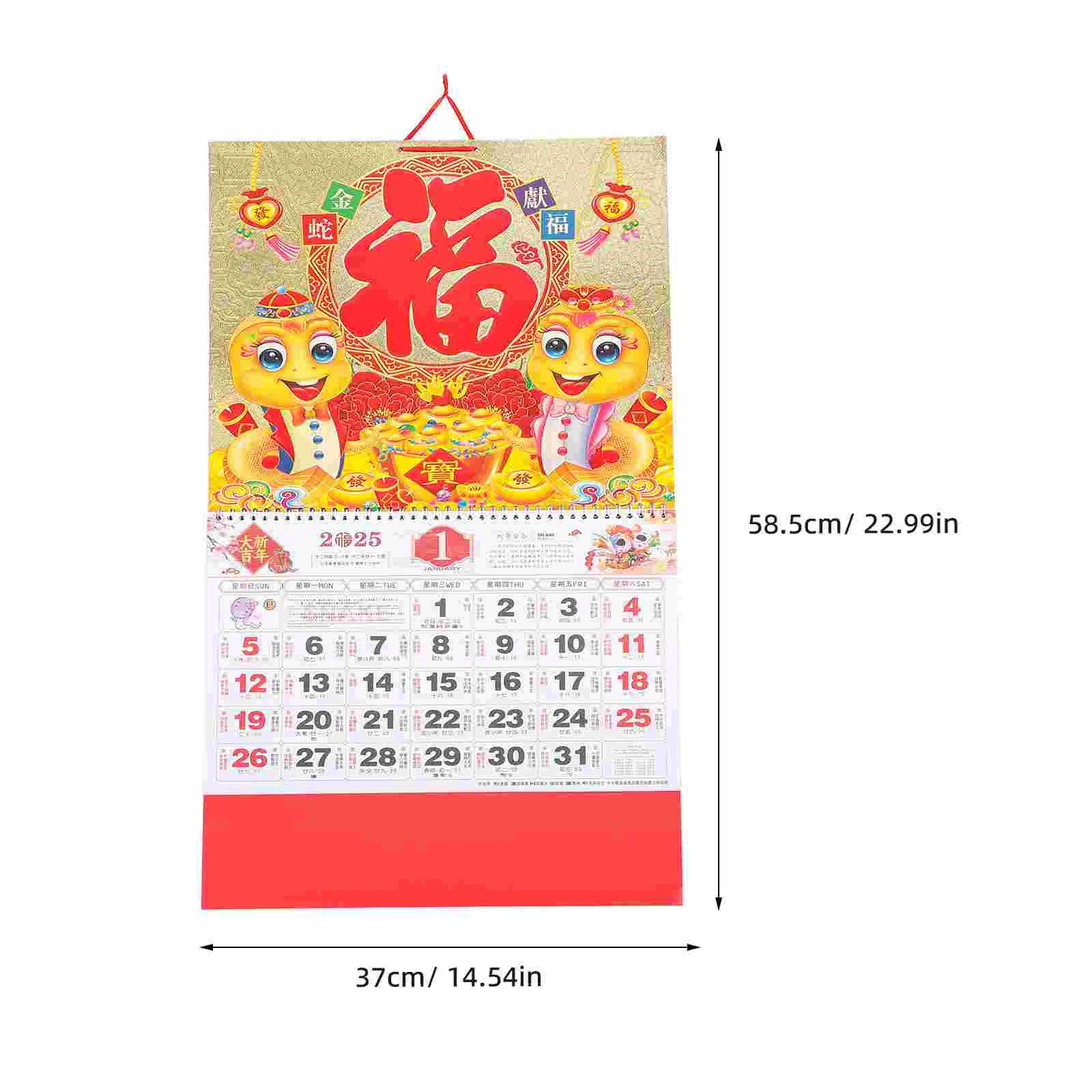 2025 Calendar for Wall Clear Printed Chinese Reel Planning Hanging Paper Delicate Office