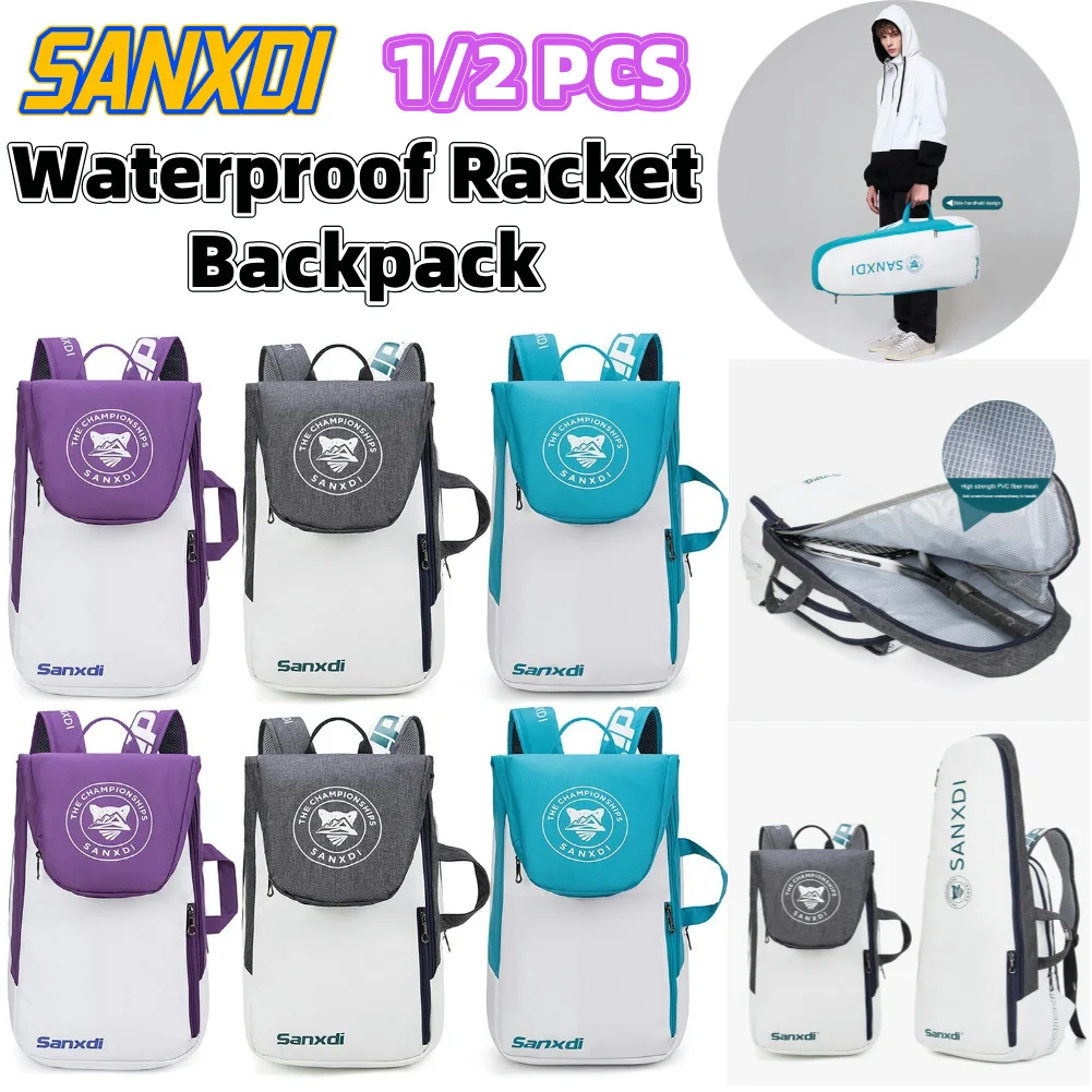 1/2PCS Badminton Bag Waterproof Holds 3 Rackets Squash Racquet Bag Padel Rackets Backpack for Tennis/Pickleball/Badminton/Squash