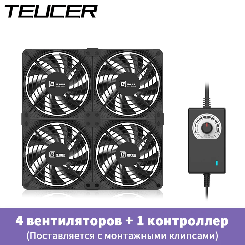 TEUCER 220V 3000RPM Computer Server Workstation Cabinet Cooling Fan High Air Volume Case Fan Kit image 3