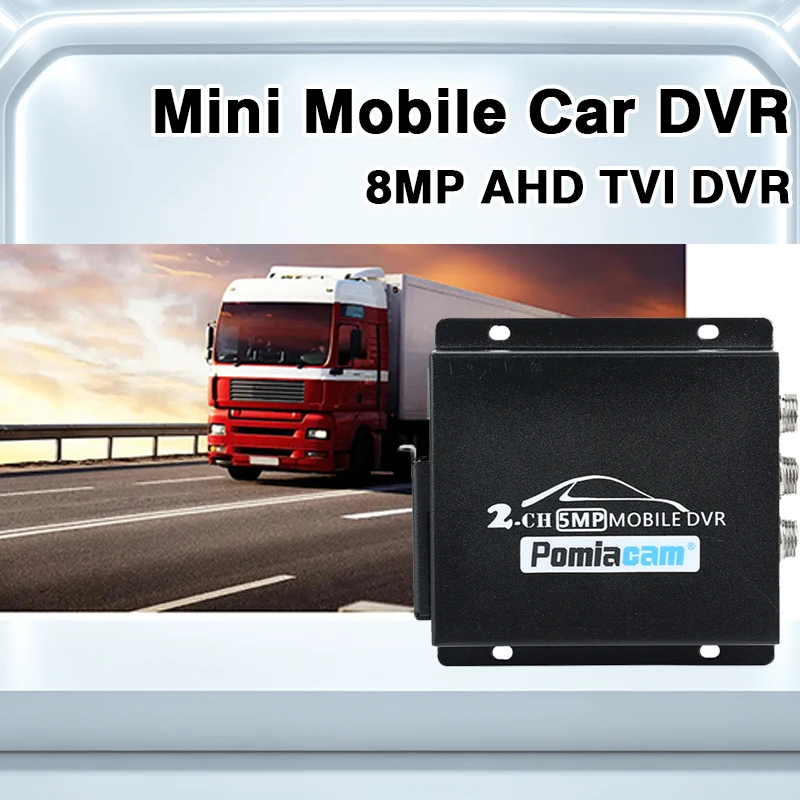 DVR 2CH MINI DVR AHD DVR Factory Direct Batch Car Truck Vehicle Video Record Mobile HDMI CVBS AHD with Remote Control