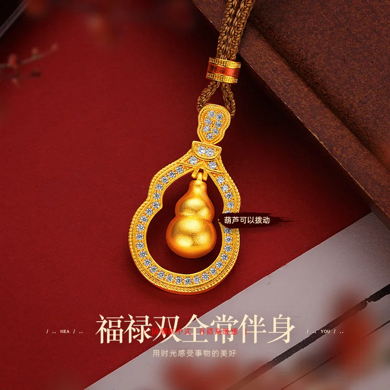 

New Chinese 9999 24K real gold Ancient point drill bell gourd pendant micro inlaid double gourd braided sweater necklace