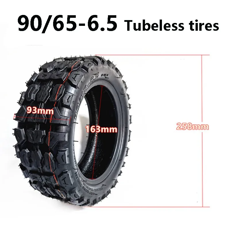 60/70/85/90/100/65-6.5 vacuum tire 10x2.50/2.70-6.5 Airless  for Motorized scooter s