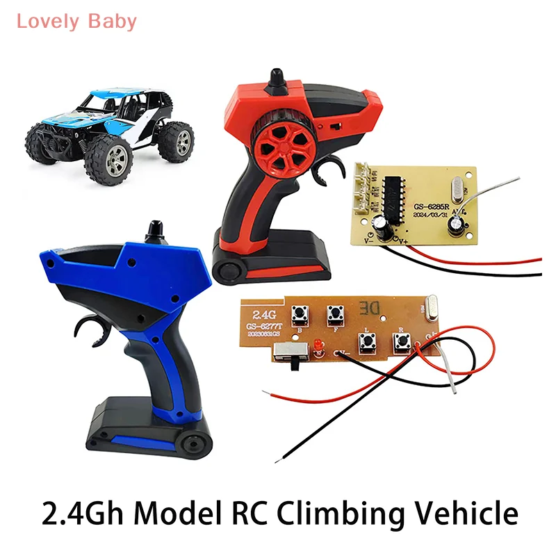 1 ensemble d'accessoires de Module émetteur et récepteur de télécommande 2.4G 4CH, remplacement pour bateau, bateau, modèle de bateau, voiture de loisir RC