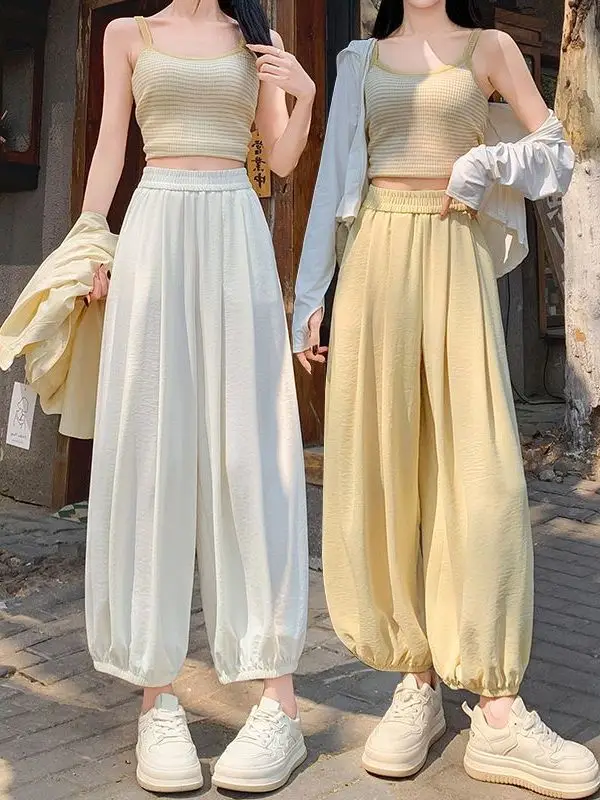 Yellow Ice Silk Lantern Pants Women's Summer Thin Loose Drapey Slimming Grandmother Sport Anti-Mosquito Cuffed Pants