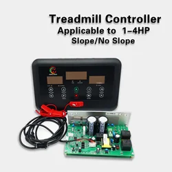 General USE Universal Treadmill Circuit board Treadmill motor control board controller 1HP-4.0HP Treadmill Console display tilt