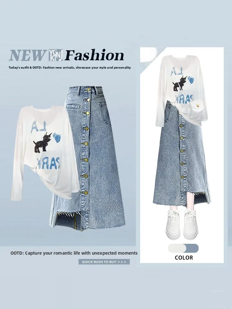 

Весенний комплект 2026: джинсовый костюм для похудения, женский свободный повседневный тонкий топ и юбка миди, модный весенний наряд, средней длины, с длинным рукавом