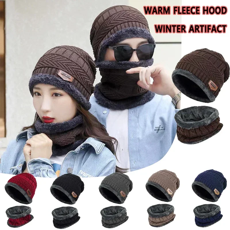 Winter Men\'s Beanie Knitted Hat Winter Hat Beanie Hat Women\'s Thick Fleece Collar Scarf Hat Balaclava Face Mask Hat