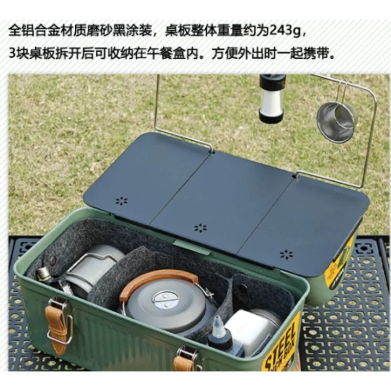 Classic 9.4L Lunch Box Accessories, Windproof Small Table Mount with Felt Liner Insert for Camping Picnic Outdoor