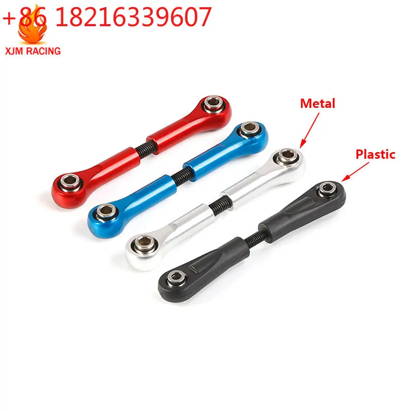 TAO Steering Rod Rc Car Coupling Servo Pull Rods Replacement Accessory for 1/5 Losi 5ive T ROFUN ROVAN LT KingmotorX2 Truck Part