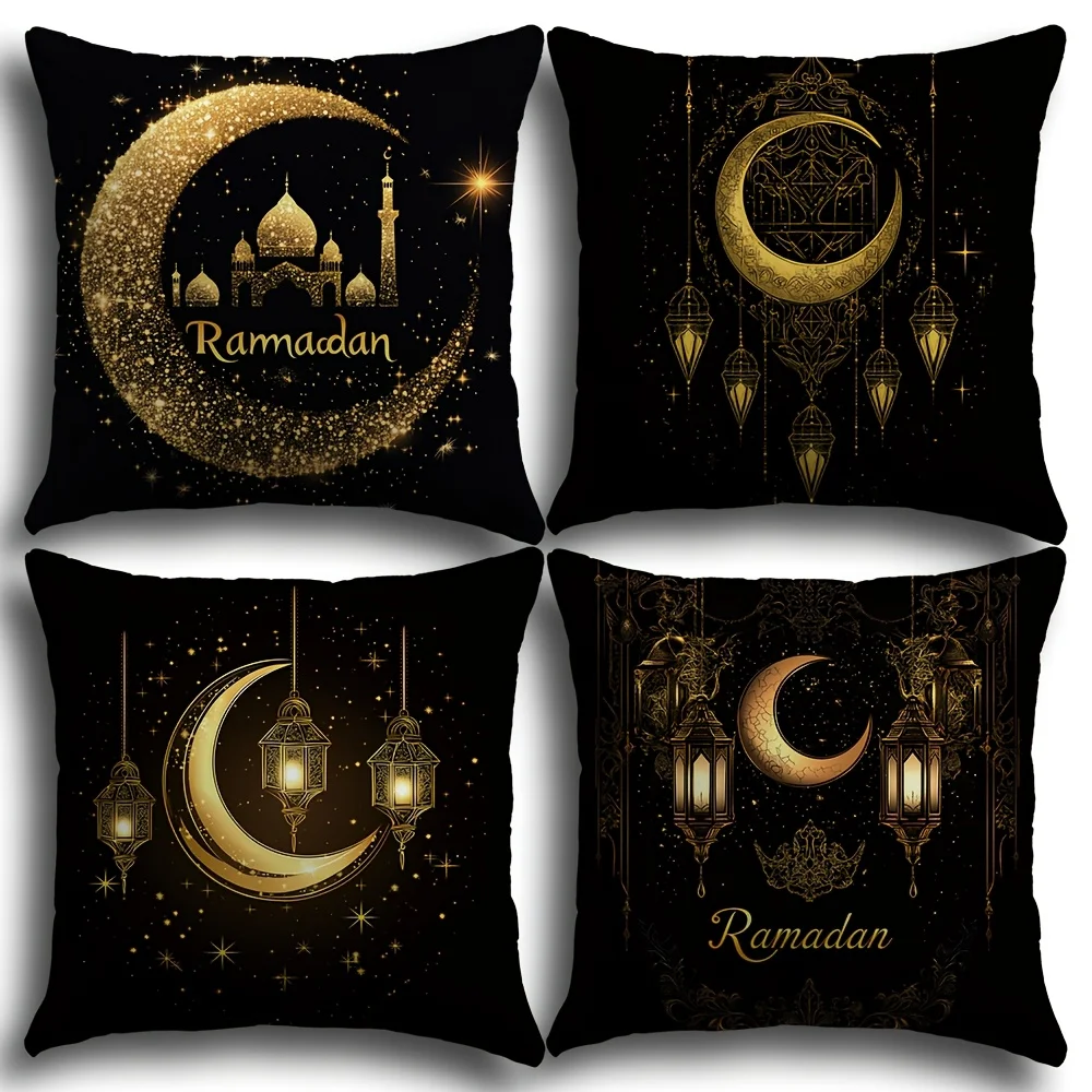 A set of 4 polyester pillowcases featuring a Ramadan theme, perfect for decorating your living room sofa all year round.