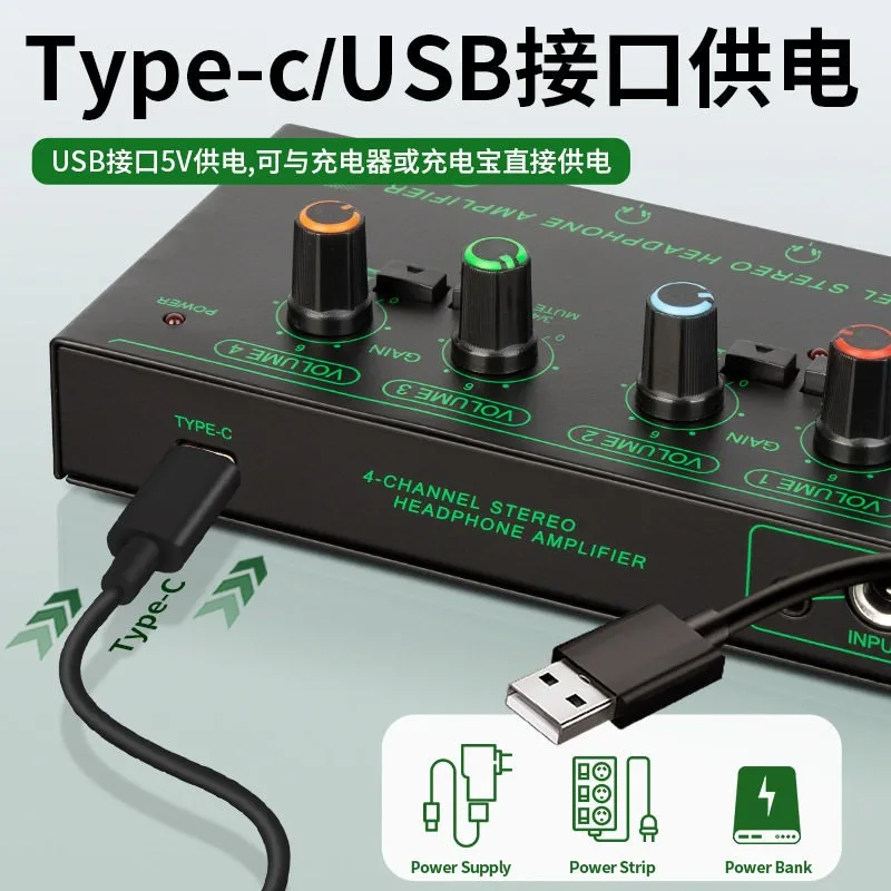 Audio Mixer Combiner, One-quarter Microphone Distribution 2 in 8 Out 6.5 Stereo Isolation Cable 3.5 Multi-channel
