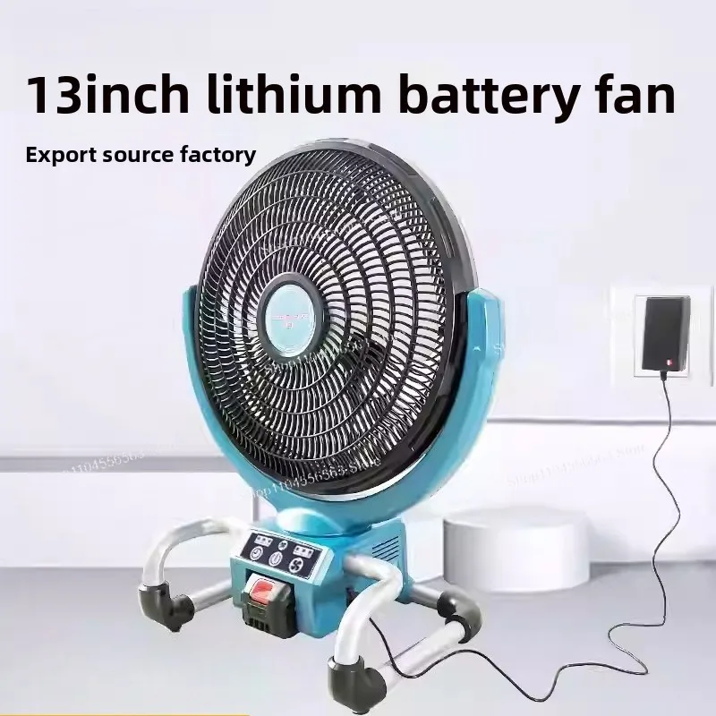 13 inches Electric Fan High Wind Outdoor Hair Dryer Camping Wireless Rechargeable 21V Lithium Jobsite Fan Power Tools