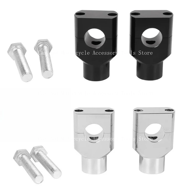 

Аксессуары для мотоциклов, подходящие для руля Cruising Crown Prince с фиксированным кодом на колонке 25 мм