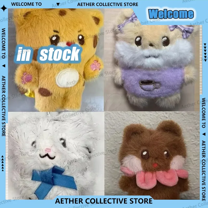 Nueva Versión 2 Wonhee Moka Cos Animal Plush Keychain Iroha Minju Adorno de Escritorio de Peluche Regalo Coleccionable para Aficionados a la Coleccionismo