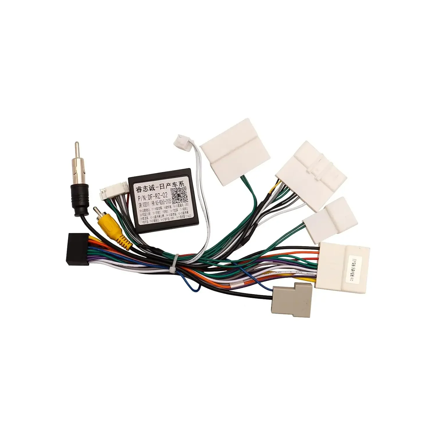 

Car Stereo Wiring Harness with Canbus Box for Nissan Qashqai Rogue X-Trail 2014-2018 Radio Wire Harness Power Cable