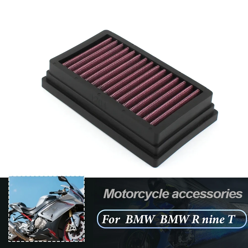 BM-1204 Air Cleaner… - image