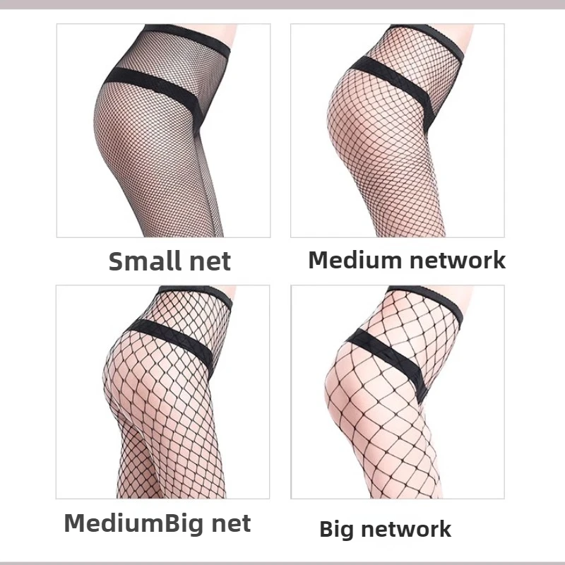 Черные ажурные сексуальные колготки, женские модные ажурные колготки, клубные вечерние чулочно-носочные изделия, нижнее белье, сетчатые чулки до бедра для девочек