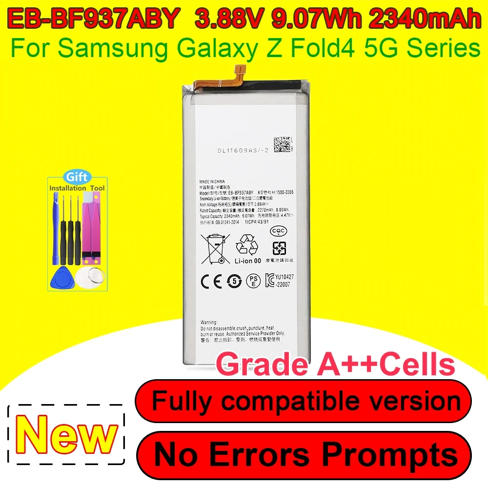 EB-BF937ABY Cell Phone Battery For Samsung Galaxy Z Fold4 5G SM-F9360 SM-F936B SM-F936U SM-F936N Built-in Phone Battery