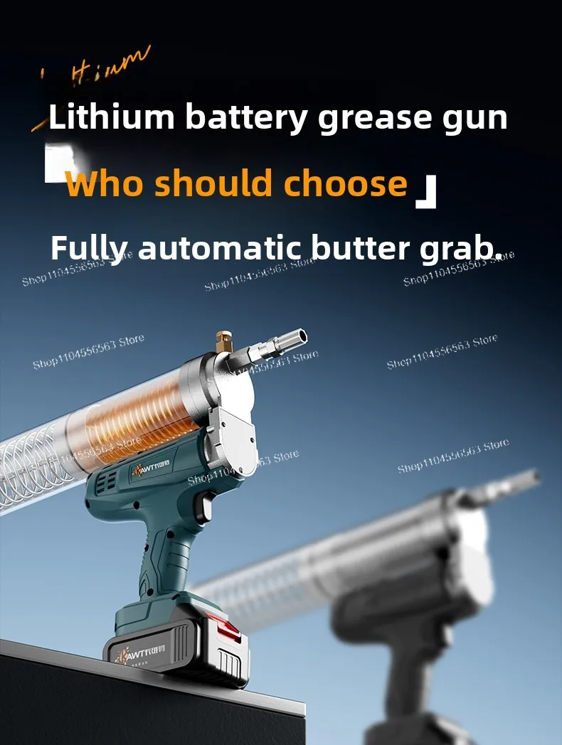 

Новый электрический масляный пистолет, литиевая батарея, впрыск масла высокого давления 24 В для экскаватора, автоматический, ручной