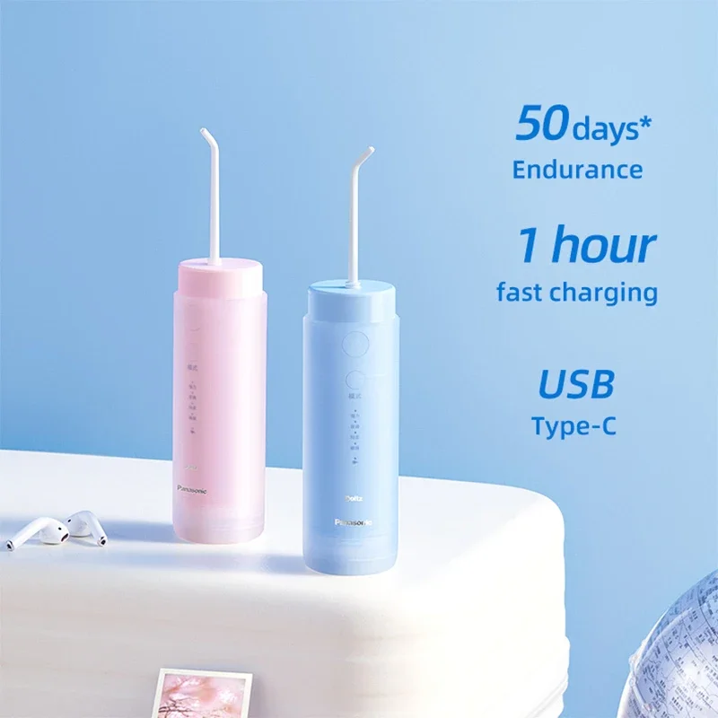 جهاز تنظيف الأسنان باناسونيك - 4 أوضاع - قشارة نبض عالية التردد - جهاز تنظيف الأسنان عن طريق الفم المحمول، جهاز تنظيف الأسنان بالماء قابل لإعادة الشحن