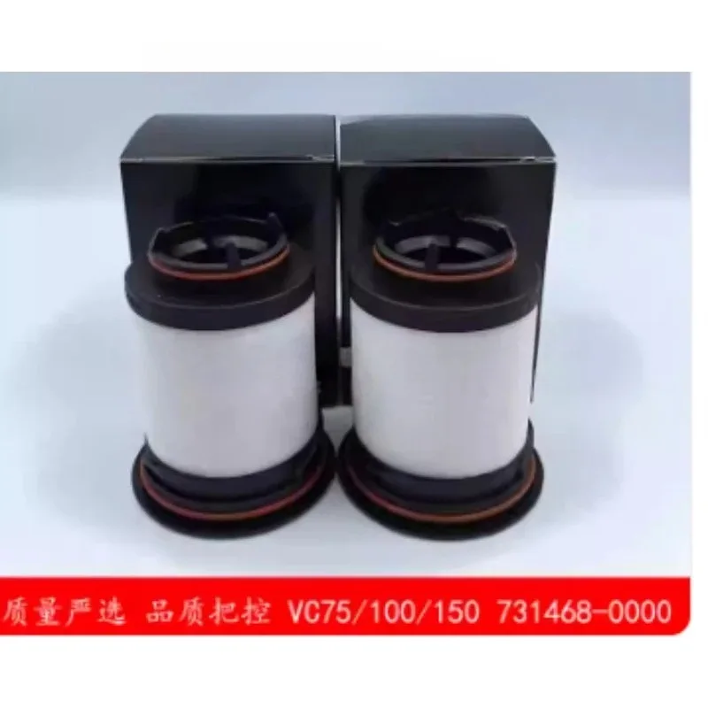 

VC100 VC202 VC303 Выхлопной фильтр вакуумного насоса-сепаратор масляного тумана, аксессуар для удаления масла