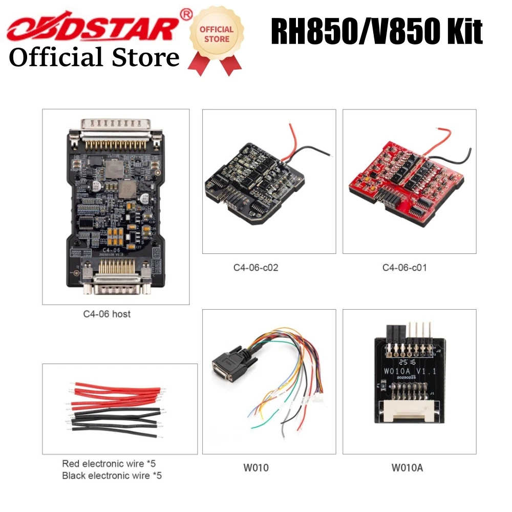 Комплект адаптеров OBDSTAR RH850/V850 для сброса подушки безопасности, обработки данных IMMO/пикода (приборная панель, BMC, ELV и т. д.) Комплект адаптеров OBDSTAR RH850/V850 для сброса подушки безопасности, обработки данных IMMO/пикода (приборная панель, BMC, ELV и т. д.)