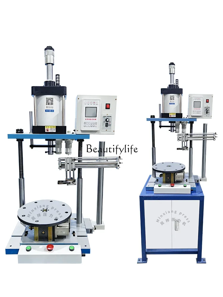 

FG34Pneumatic turntable manipulator Pressure bearing Press fit Automatic feeding turntable riveting machine