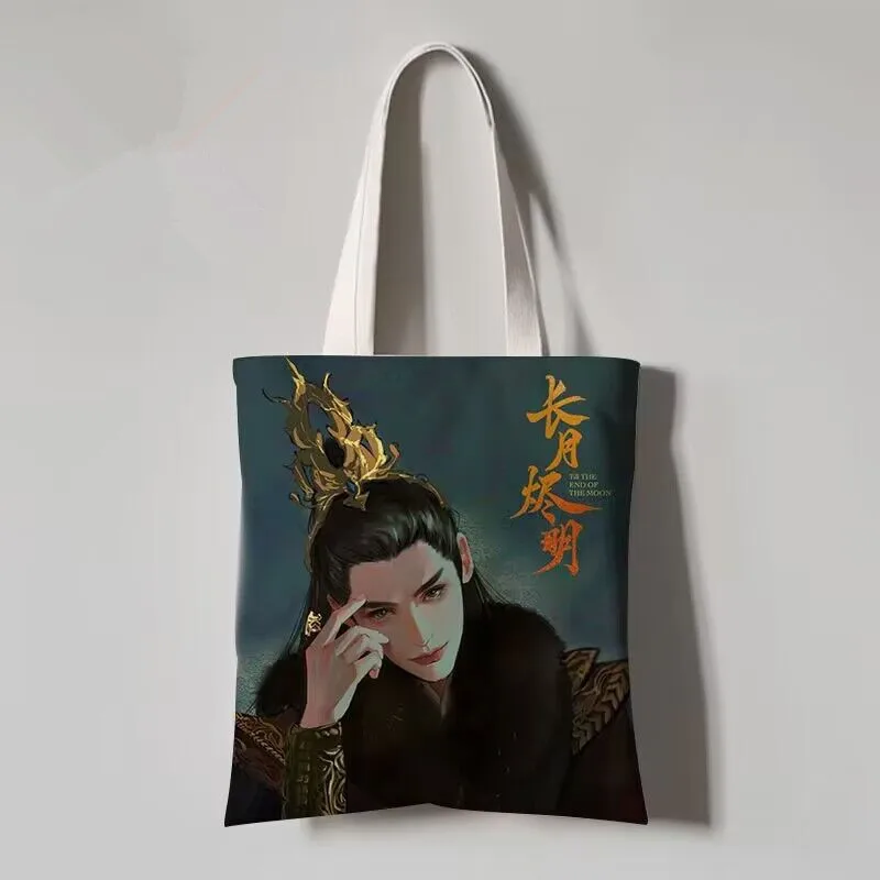 Luo Yunxi Cute Figure Shoulder Bag Till The End Of The Moon Tai Taijin Li Susu Cosplay Canvas Casual Shopping Bag Handbag Gift