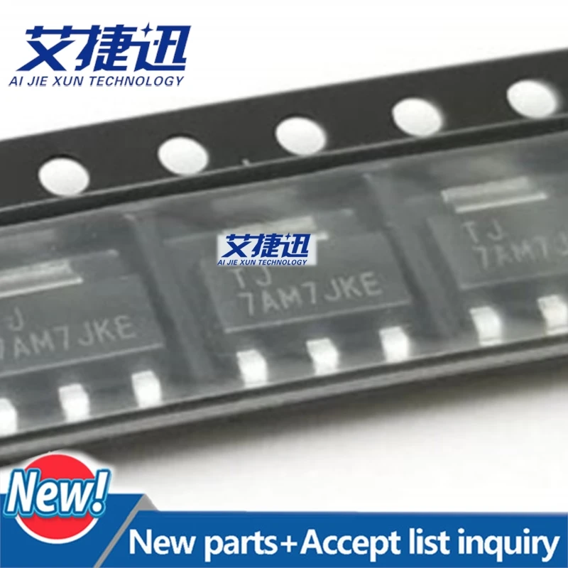 50pcs/lot TLV1117LV33DCYR SOT-223-4 chips Electronic components