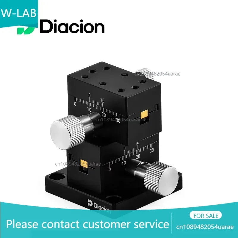 Diacion XY Axis Manual Fine-tuning Sliding Stage Aluminum Alloy High Precision Short Stroke Rack and Pinion Dovetail