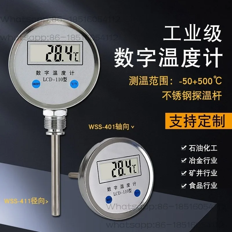 Digital Bimetal Thermometer Digital Stainless Steel Industrial High Precision Pipeline Boiler Chemical Reactor Water Temperature