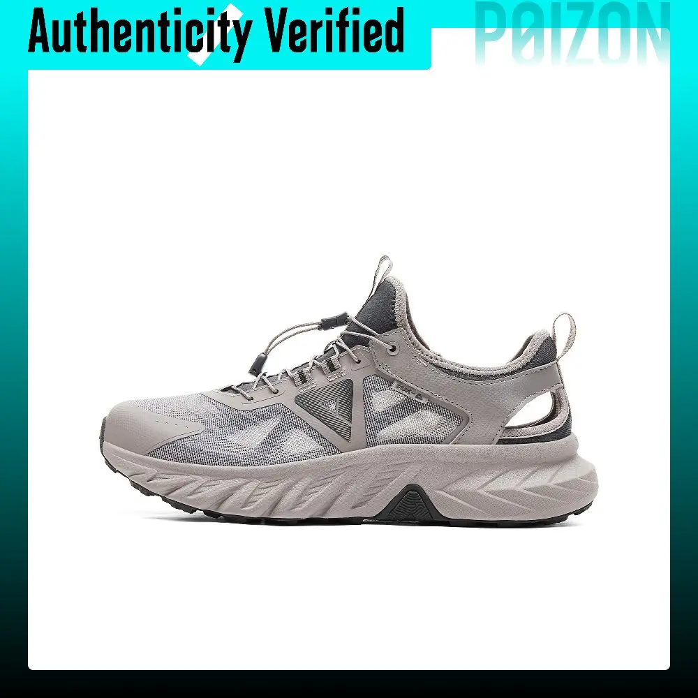 PEAK Cushioning Rebound Abrasion Resistant Breathable Slip Resistant Low top Running Shoes Men's Giant Lime DH520037