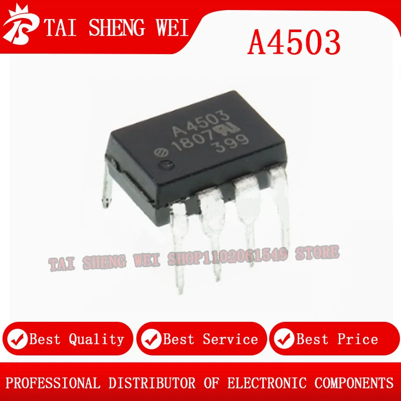 10PCS A4503 HCPL-4503V HCPL4503 DIP-8 DIP8 SOP-8 SOP8