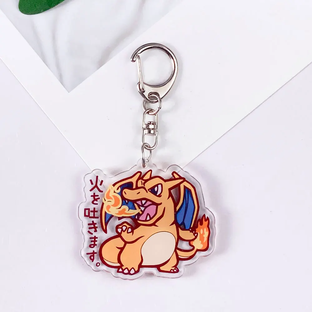 Pokémon Acrylic Keychain Accessories, 1/12Pcs Set