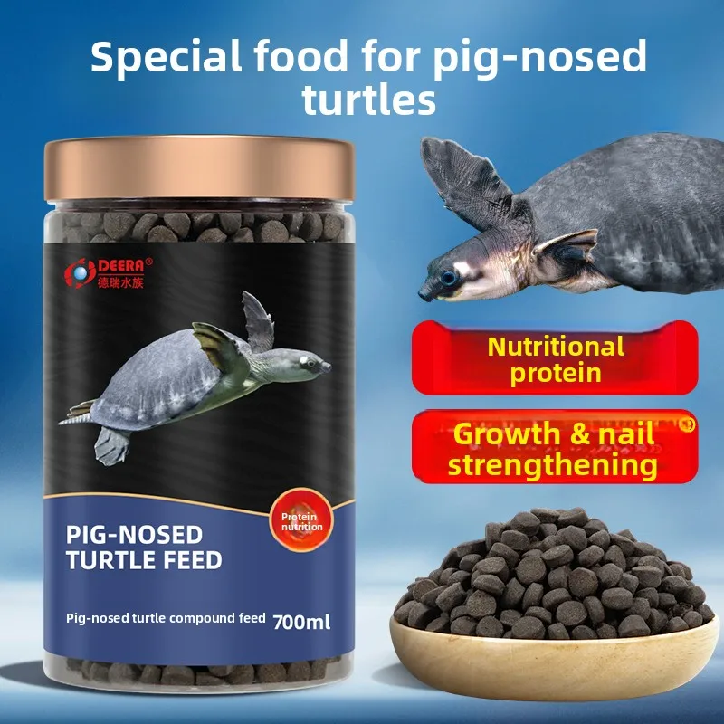 Sinking Turtle Food for Pig Nose Yellow Side Neck Razor Back Deep Water Turtle Feed Pellets