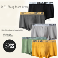 5-piece men's underwear, briefs, letters, breathable and comfortable set, multiple colors, XS-XXL