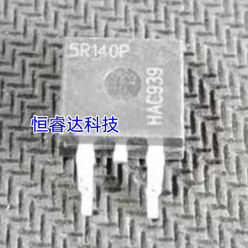 Free shipping NEW 10PCS/LOT IPB50R140CP IPB50R140 5R140P TO263