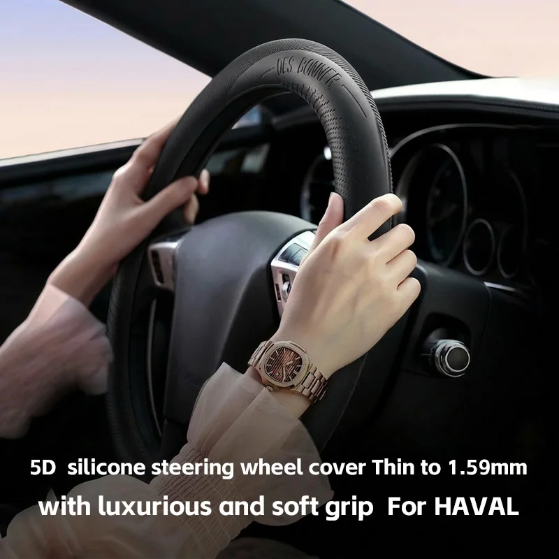 Funda de silicona antideslizante para volante, para HAVAL H6 H9 H5 H7 H6S H6L H1 H2 H3 H4 H8 Chitu / Jolion Pro Jolion Dago Kugou F5