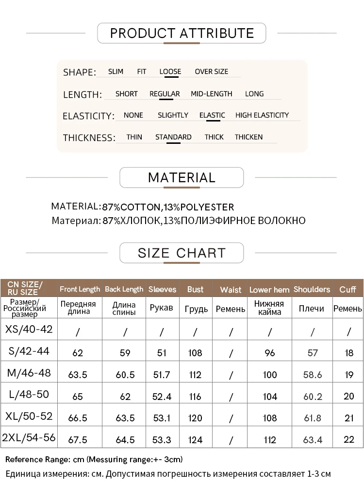 AMII Minimalist Half High Collar Hoodies for Women 2023 Autumn New Loose Coat Letter Embroidery Long Sleeve Preppy Tops 12343132