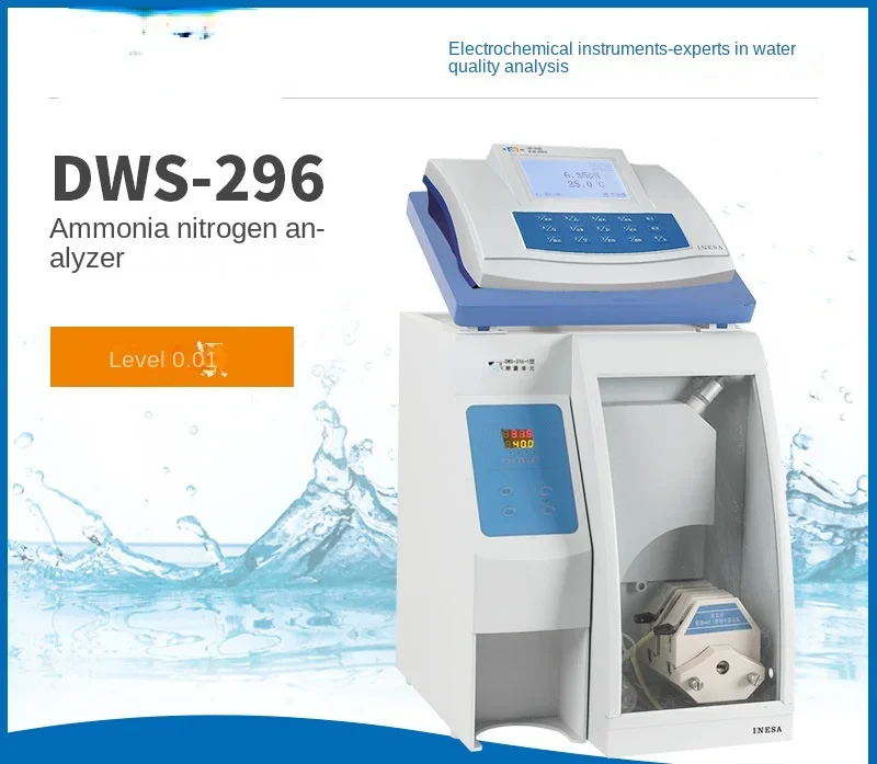 DWS-296 high-precision ammonia (nitrogen) analyzer