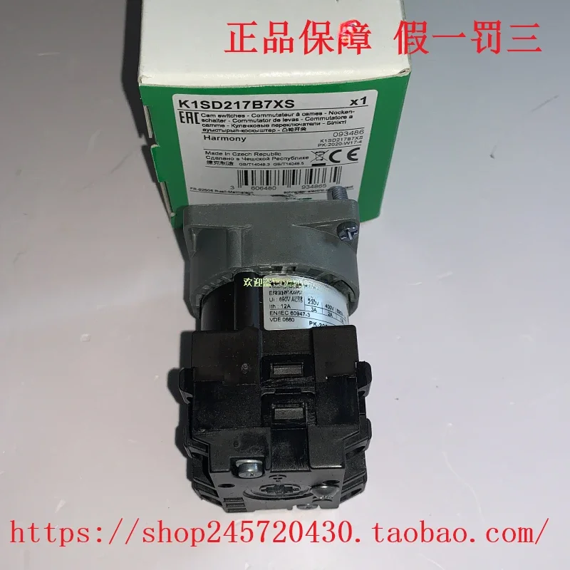 

2025 K1SD217B7XS K1SH217B2XS Cam Key Switch