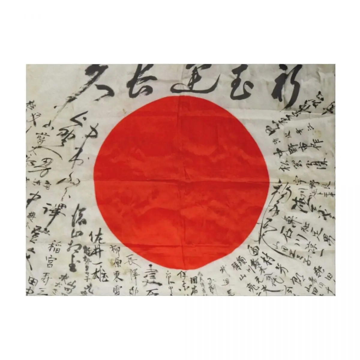 

Japan, Japanese Flag, Japanese Good Luck Flag, Yosegaki Hinomaru (2021-2-JAPAN-2) Throw Blanket For Sofa Thin Blankets