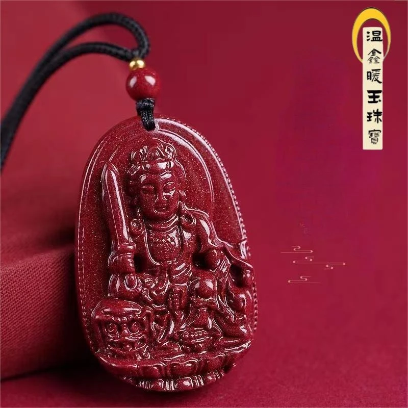 Zodiac Pendant Amulet with Eight Guardian Deities, High Content of Purple Gold Sand