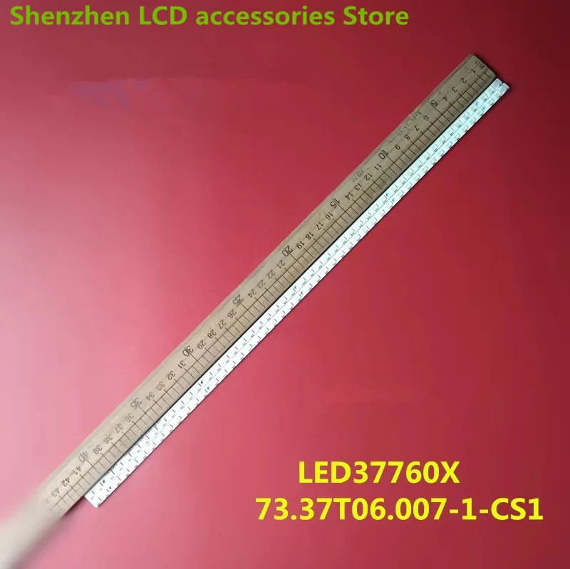 

FOR Changhong LED37760X LCD backlit lamp 73.37T06.007-1-CS1 screen T370HW04V.8 1PCS=44LED 420MM