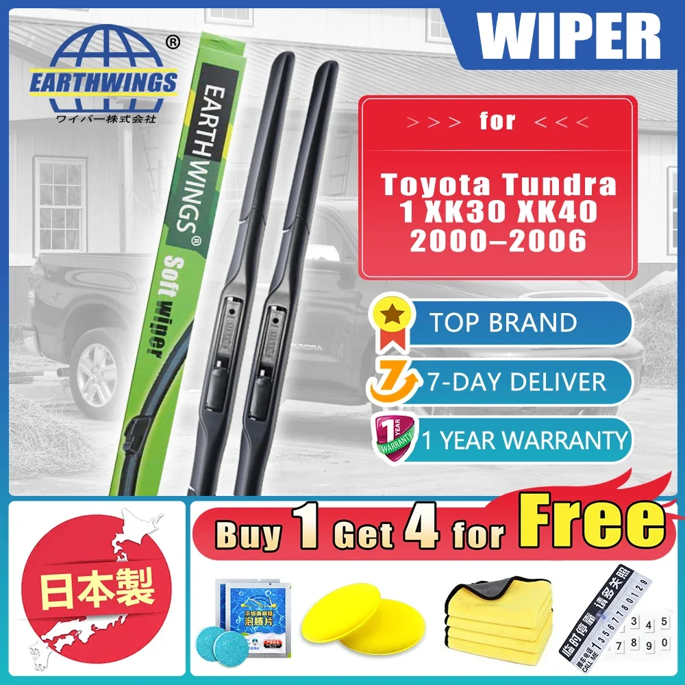 

For Toyota Tundra 1 XK30 XK40 2000 2001 2002 2003 2004 2005 2006 Car Front Wiper Blades Windshield Windscreen Car Accessories