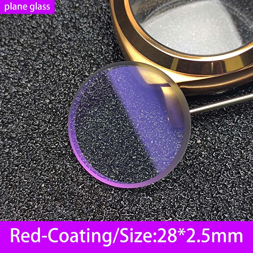 Mineral crystal suitable for SKX013 SKX015 28mm flat watch glass 2.5mm thick blue/red/transparent AR coated Mod parts replacemen