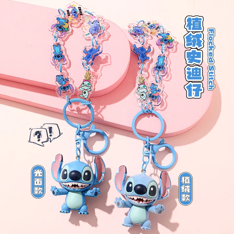 1-2PSC подлинный брелок со стежком для сумок для девочек, рюкзаков и школьных сумок, милый кулон с персонажем, небольшой подарок